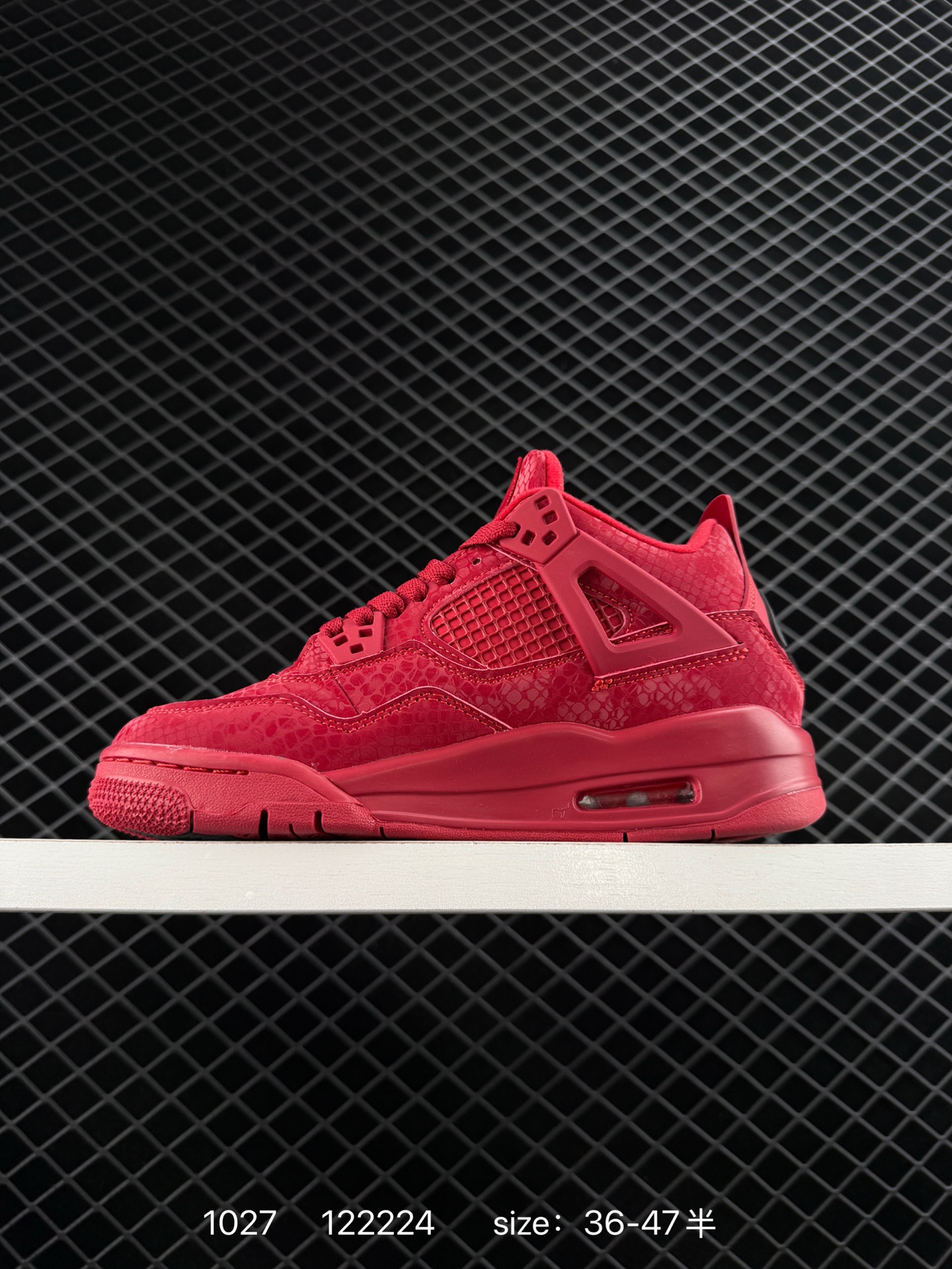 Nigel Sylvester x Air Jordan 4 OG BIKE